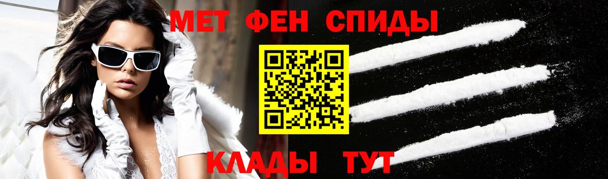 Amphetamine VHQ Тутаев