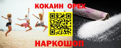 не бодяженный Будённовск