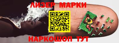мефедрон мука Бузулук