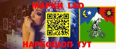 прущая мука Бугуруслан