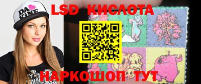 прущая мука Бугуруслан