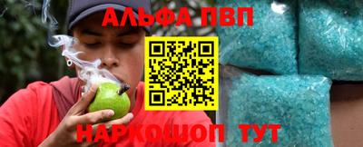не бодяженный Будённовск