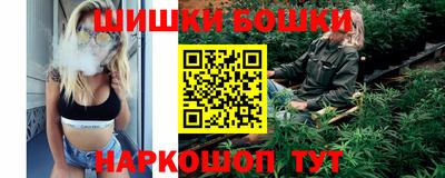 мефедрон мука Бузулук