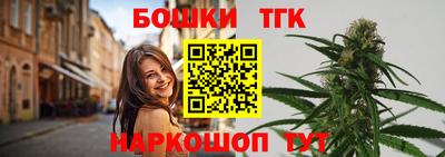 spice Волжский