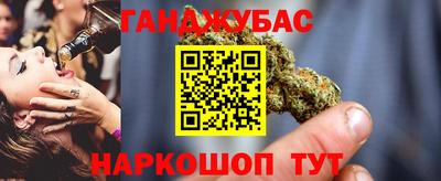 не бодяженный Будённовск