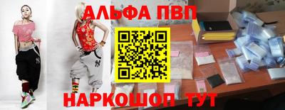 не бодяженный Будённовск