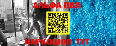 мефедрон мука Бузулук