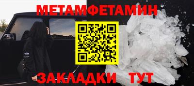 не бодяженный Будённовск