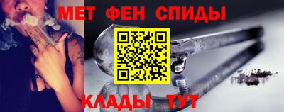 мефедрон мука Бузулук