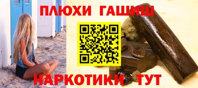 не бодяженный Будённовск