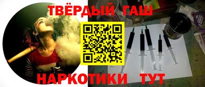 не бодяженный Будённовск